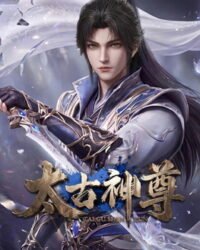 Thái Cổ Thần Tôn Thái Cổ Thần Tôn